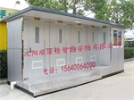 齐全的停车场门禁系统公司地址