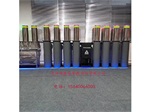 齐全的挡车器