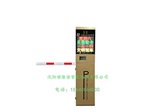 齐全的挡车器