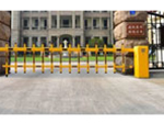 什么是智能道闸